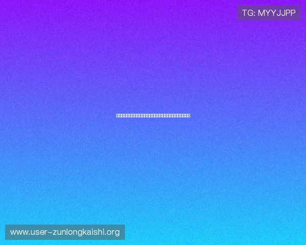 凯时注射液的使用说明书解读帮助患者正确理解药物安全使用指南