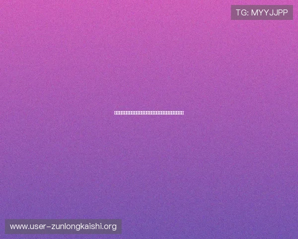 凯时官网地址官方入口入口,详细介绍最新登录地址及安全措施