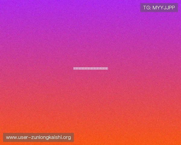 凯时数字站:高效的用户管理系统提升平台运营效率