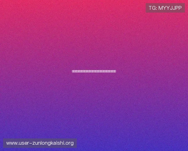 尊龙人生就是一博：揭秘世界杯足球明星的拼搏精神与精彩表现